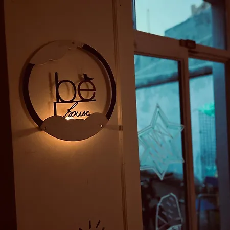 ホームステイ Be House